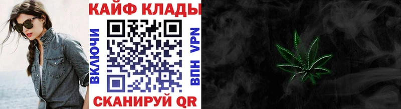 Где найти наркотики Бахчисарай А ПВП  Галлюциногенные грибы  АМФЕТАМИН  МАРИХУАНА  ГАШ 