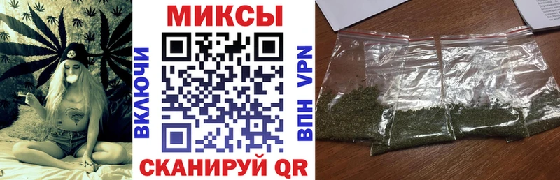 как найти   Бахчисарай  Бутират оксибутират 