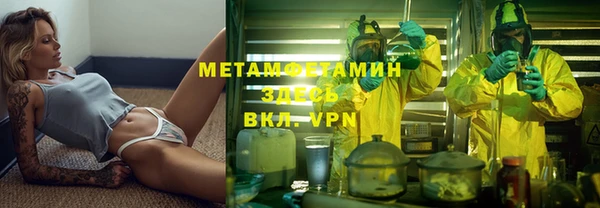 таблы Алексеевка