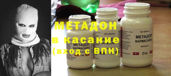 дмт Алзамай