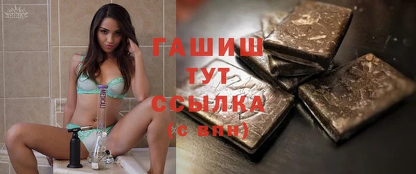 таблы Алексеевка