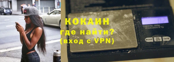 таблы Алексеевка
