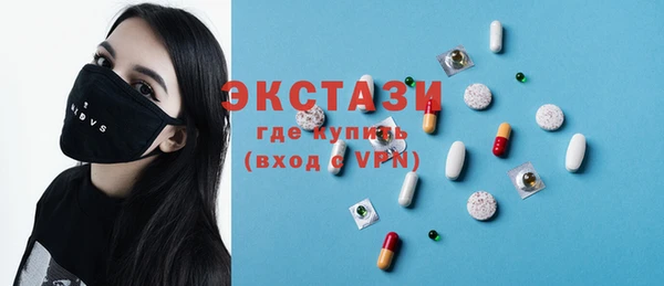 дмт Алзамай