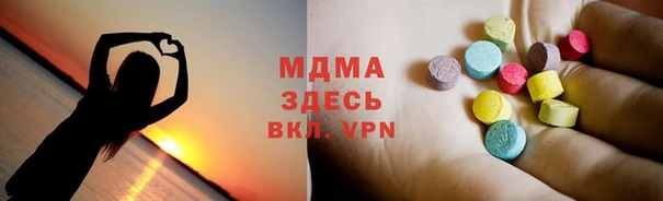 мдпв Алексин