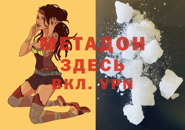 дмт Алзамай