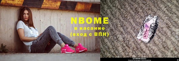 дмт Алзамай