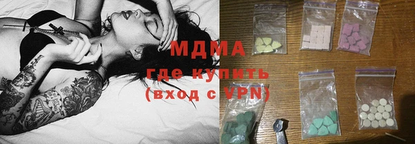 таблы Алексеевка