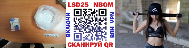 ЛСД экстази ecstasy  купить  цена  маркетплейс официальный сайт  Бахчисарай 